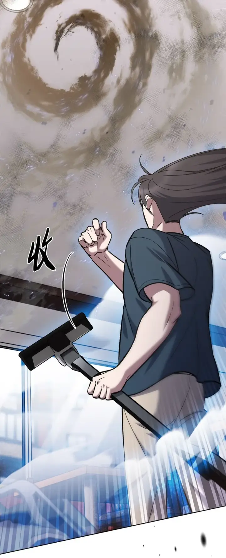 《来自武林的外卖员》003 觉醒者图43