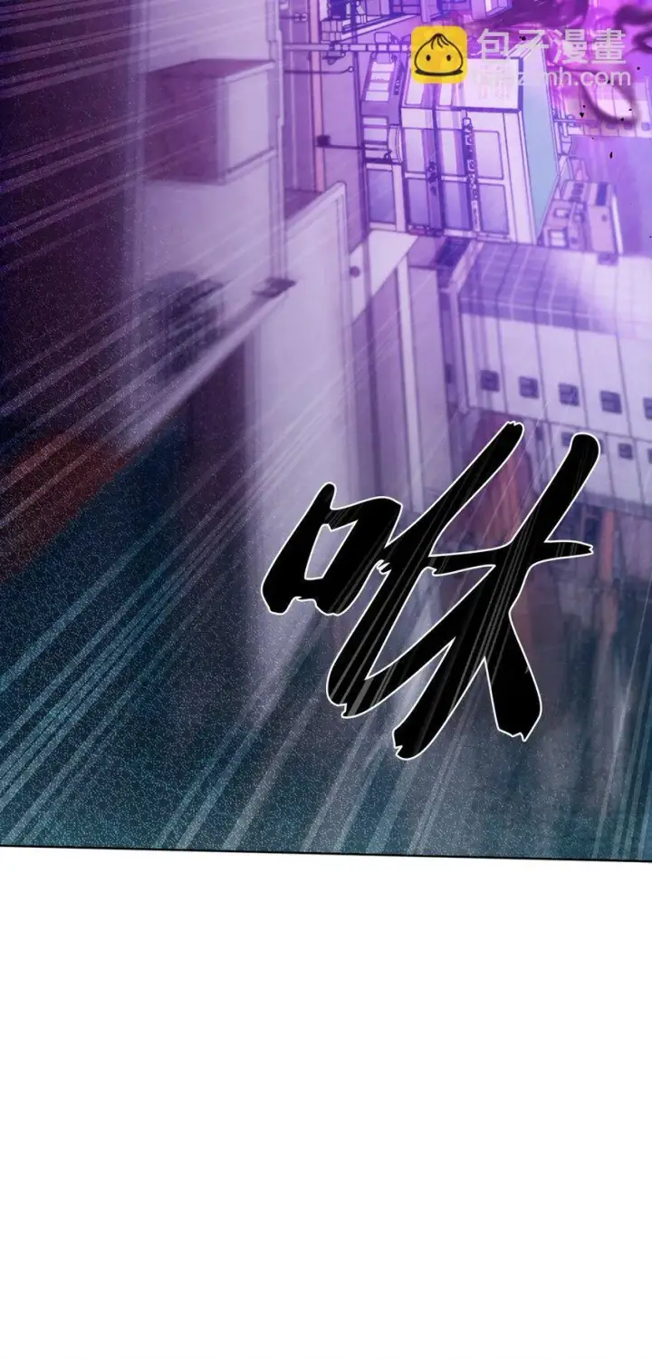 《来自武林的外卖员》010 地下城老鼠图70