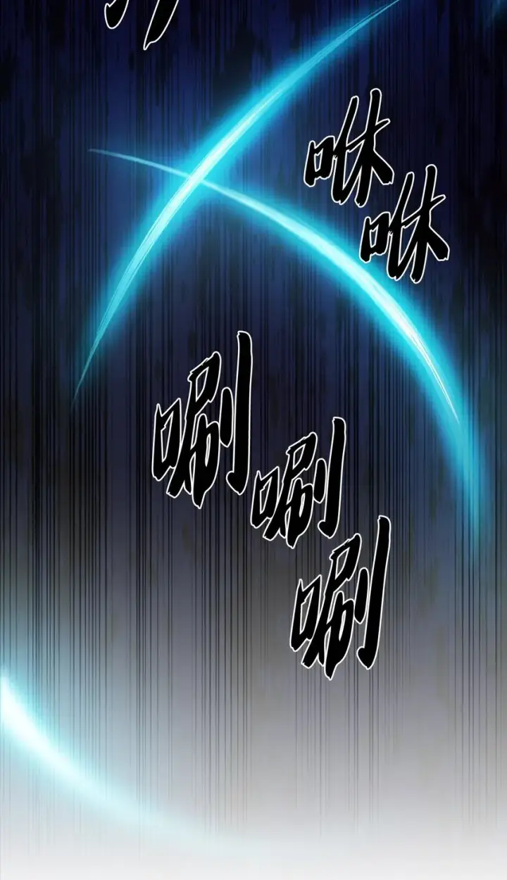 《来自武林的外卖员》011 一招送走图38