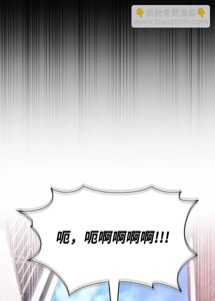 《来自武林的外卖员》014 植树节图26