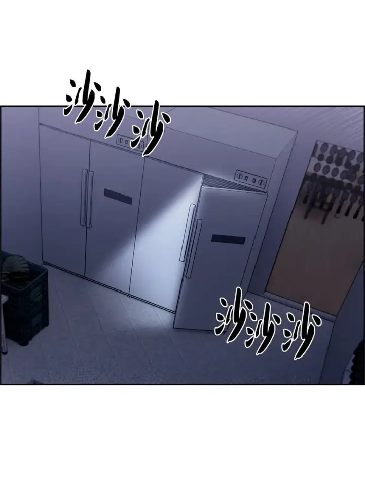 《来自武林的外卖员》015 锻造大师图66