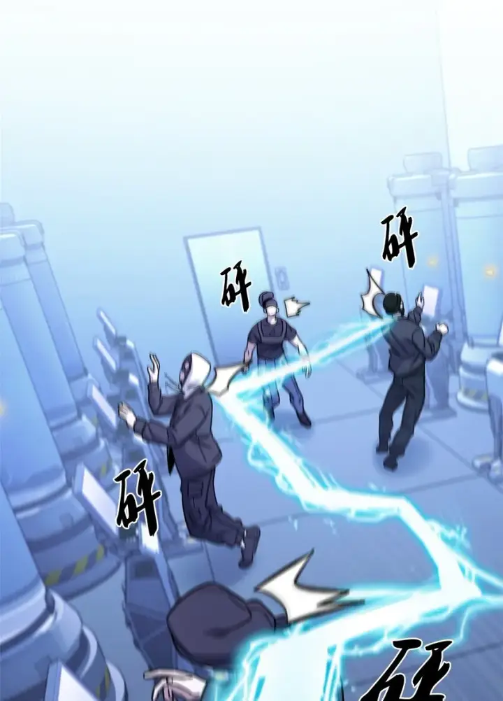 《来自武林的外卖员》016 生日惊喜图56