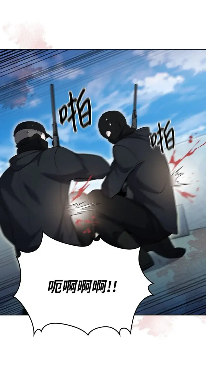 《来自武林的外卖员》018 暗杀图53