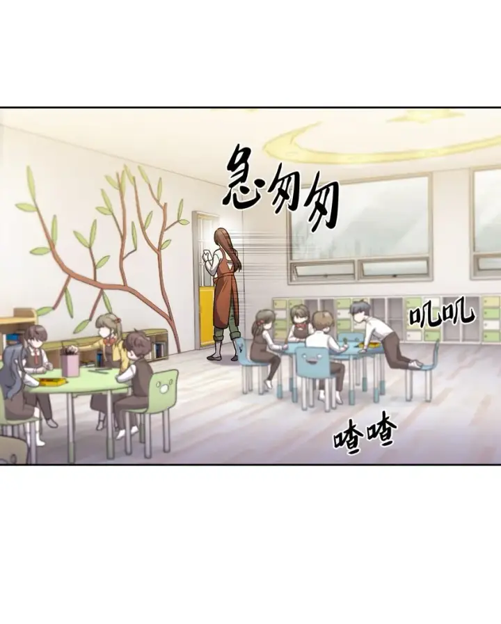 《来自武林的外卖员》018 暗杀图65