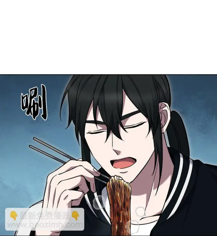 《来自武林的外卖员》021 心法的效果图42