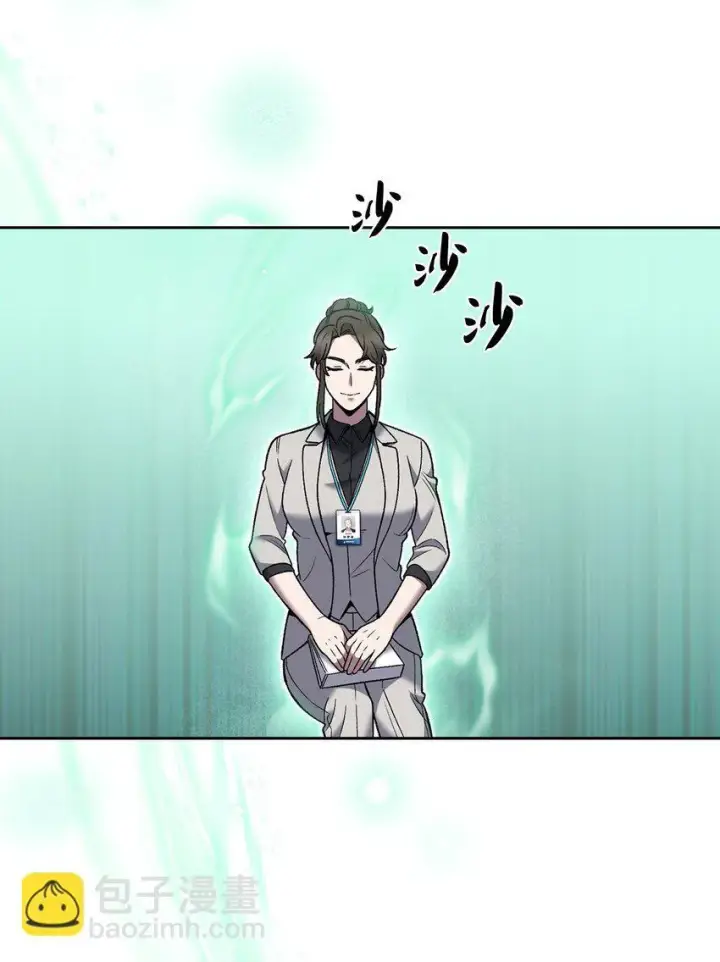 《来自武林的外卖员》022 芭蕾舞表演图19