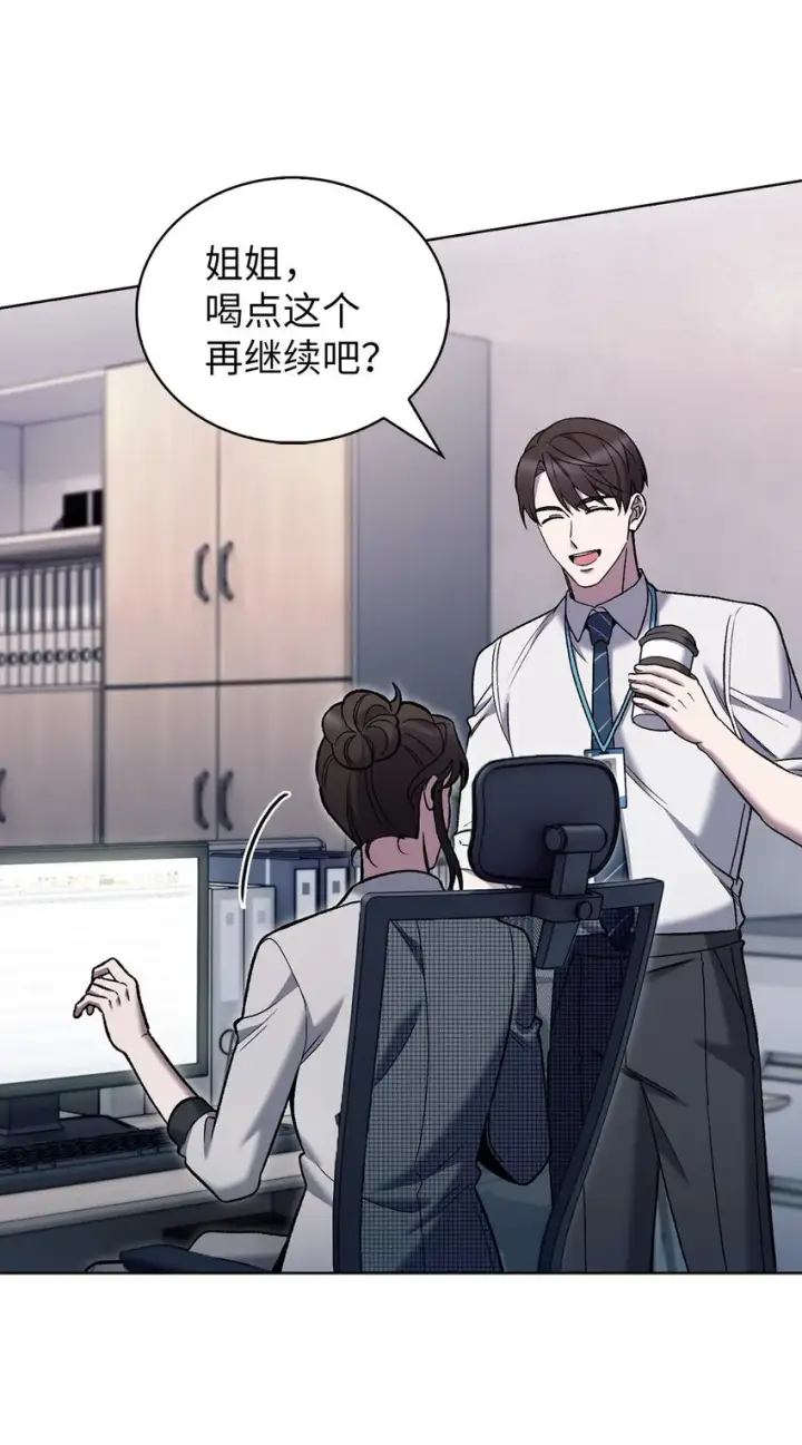 《来自武林的外卖员》022 芭蕾舞表演图3