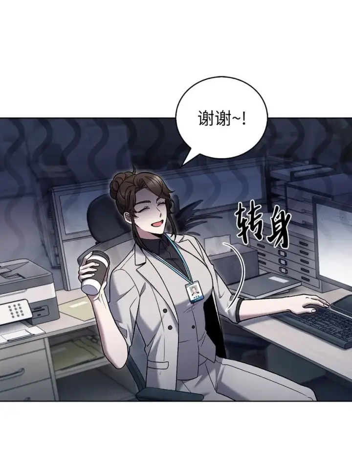 《来自武林的外卖员》022 芭蕾舞表演图4