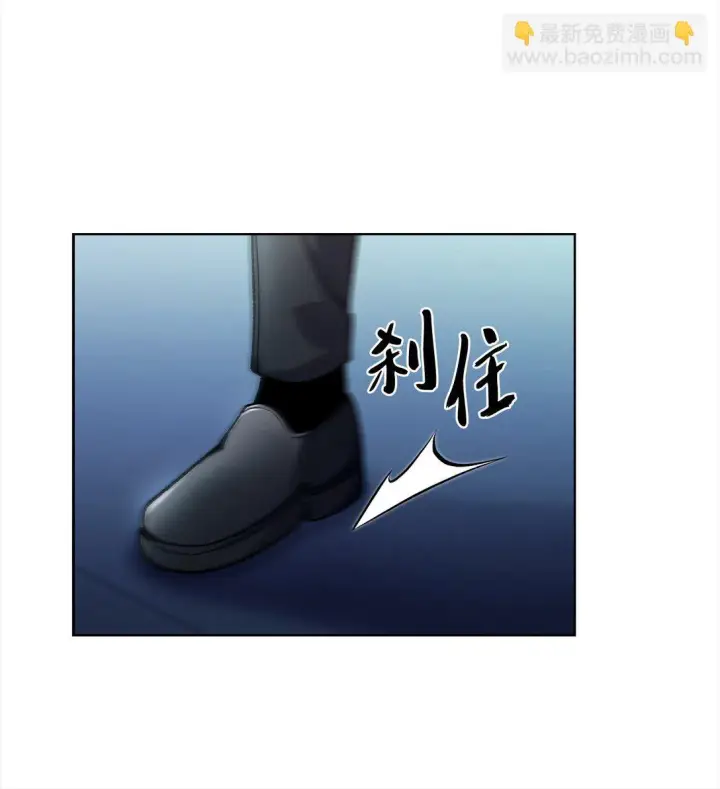 《来自武林的外卖员》024 完美落幕图9