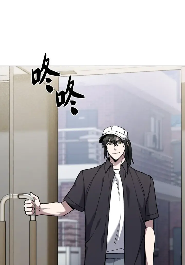 《来自武林的外卖员》025 训练图2