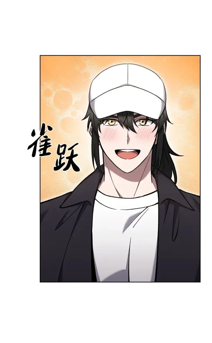 《来自武林的外卖员》025 训练图4