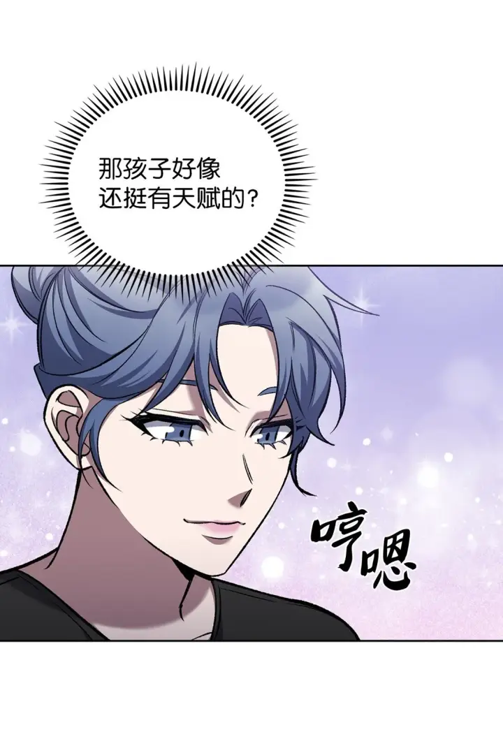 《来自武林的外卖员》027 儿童模特图24