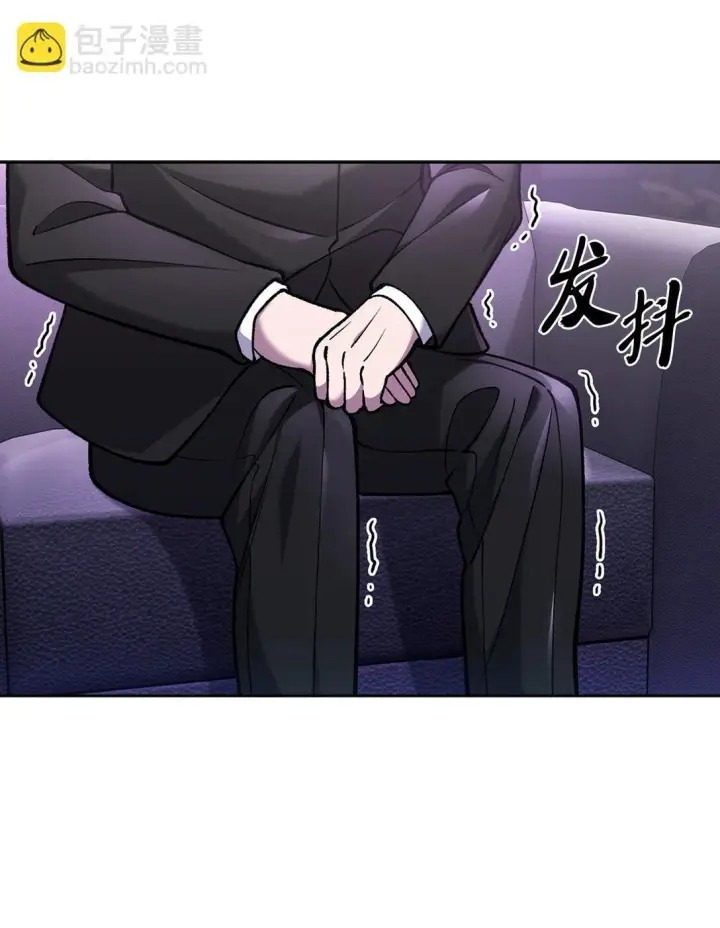 《来自武林的外卖员》027 儿童模特图42