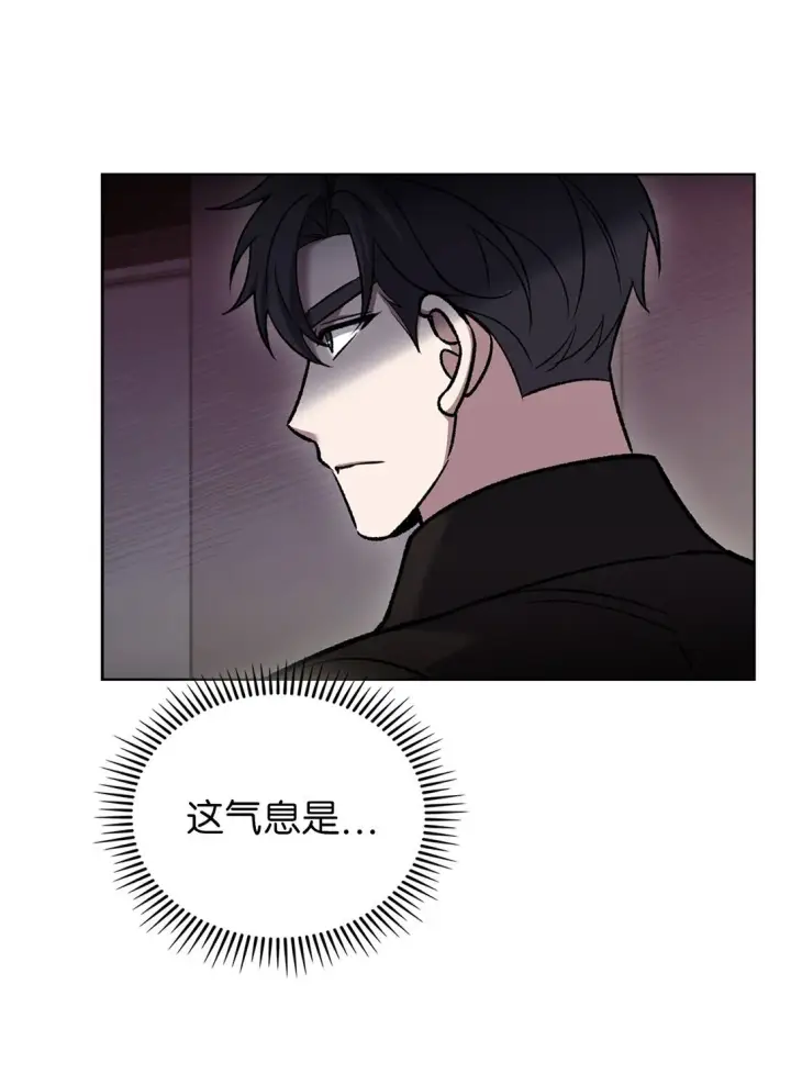《来自武林的外卖员》027 儿童模特图77