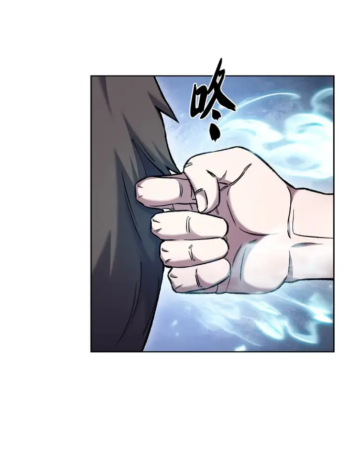 《来自武林的外卖员》029 魔族图57