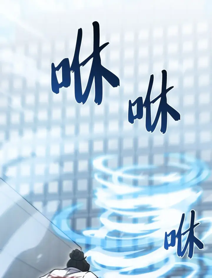 《来自武林的外卖员》030 要掉马了？图18