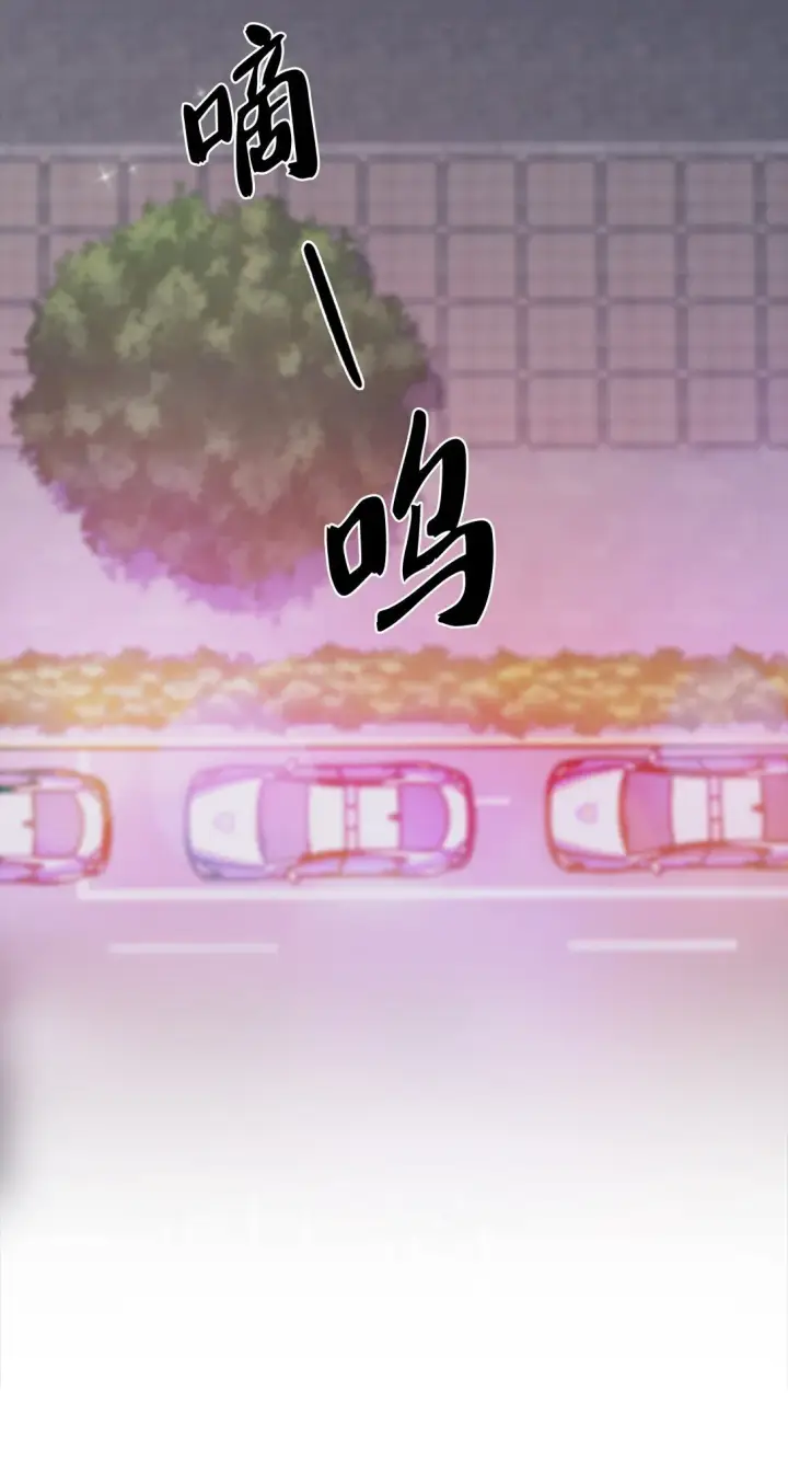 《来自武林的外卖员》030 要掉马了？图24
