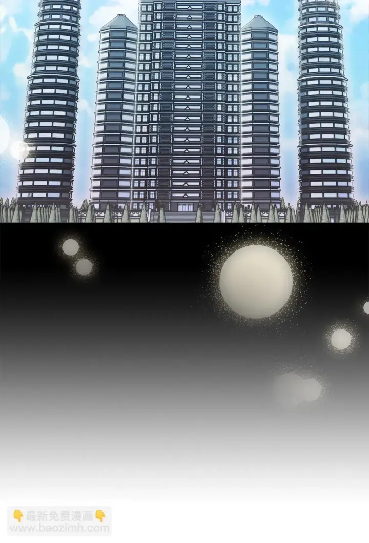 《来自武林的外卖员》031 安息之家图10