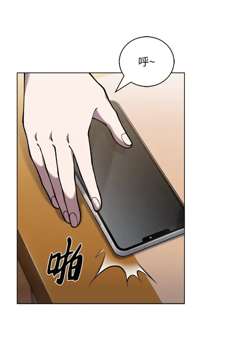 《来自武林的外卖员》032 狗血电视剧图58
