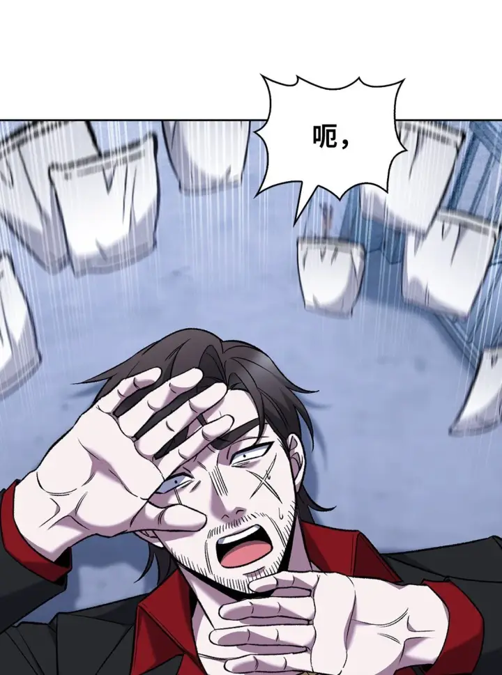 《来自武林的外卖员》035 捣毁毒窝图71