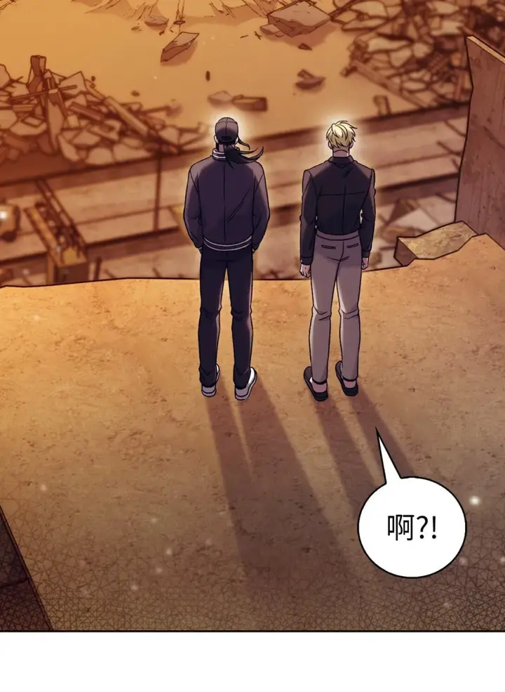 《来自武林的外卖员》039 欠人情图10