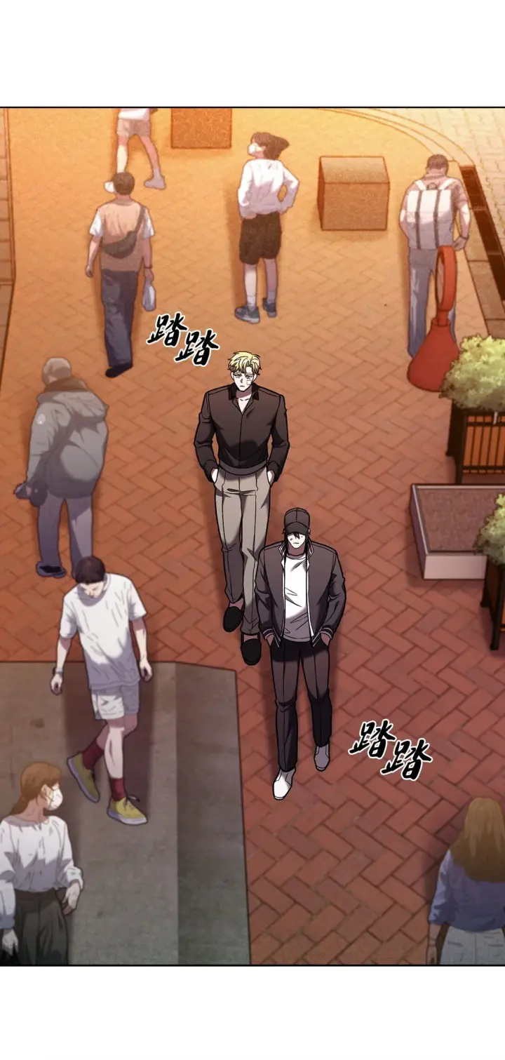 《来自武林的外卖员》039 欠人情图19