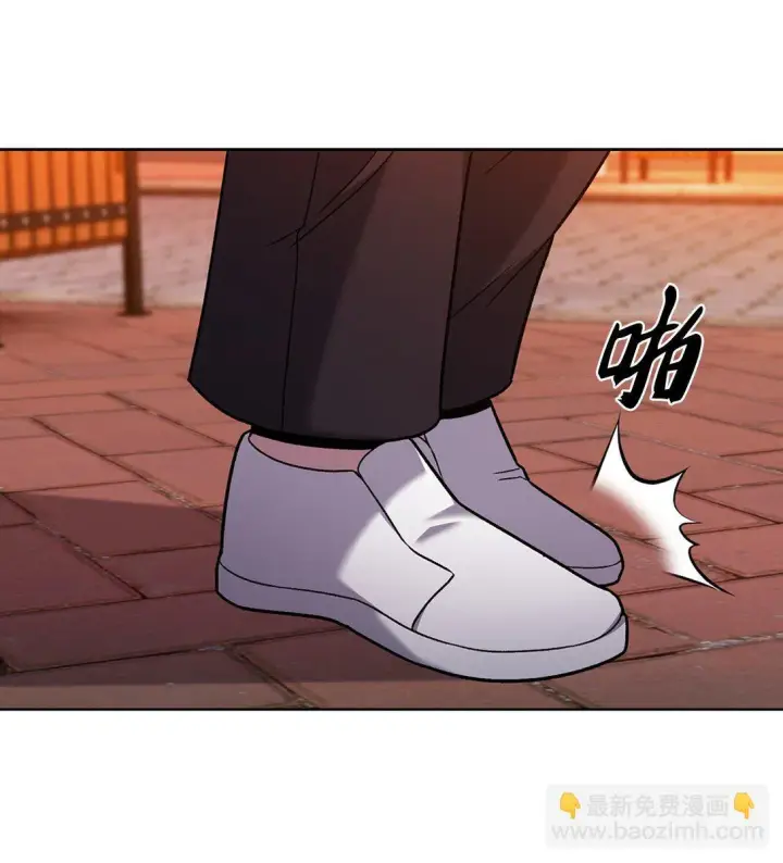 《来自武林的外卖员》039 欠人情图20