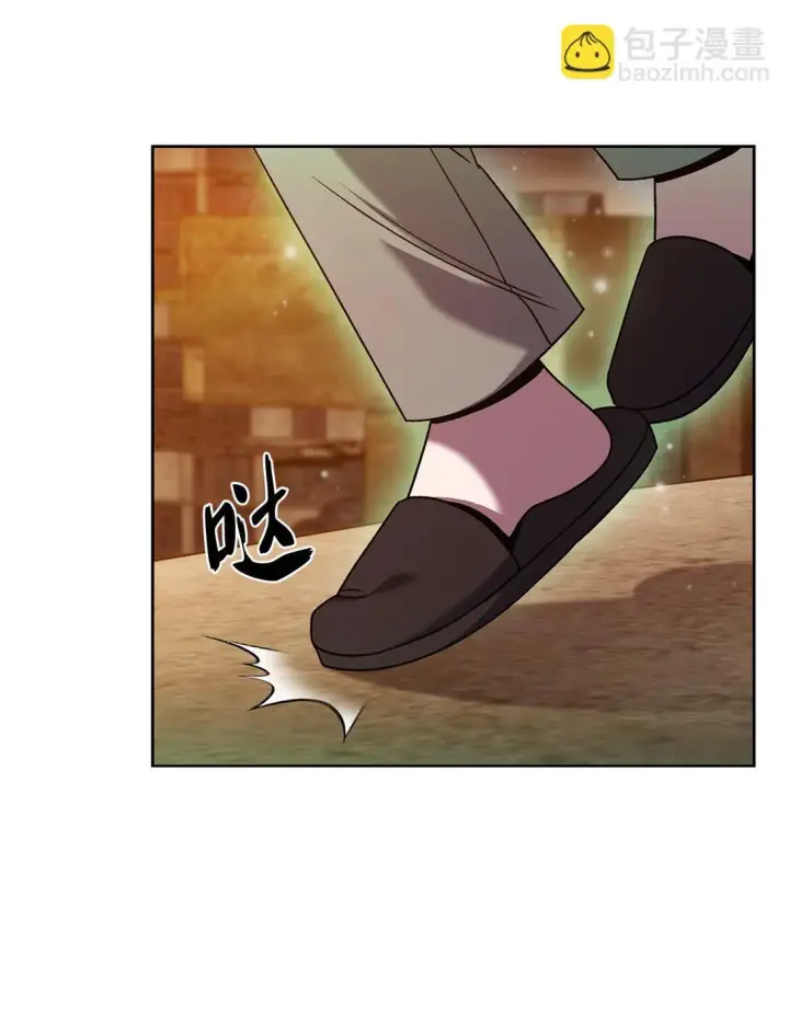 《来自武林的外卖员》039 欠人情图4