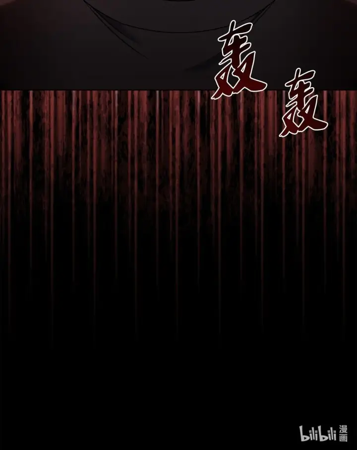 《来自武林的外卖员》043 重要的家人图79