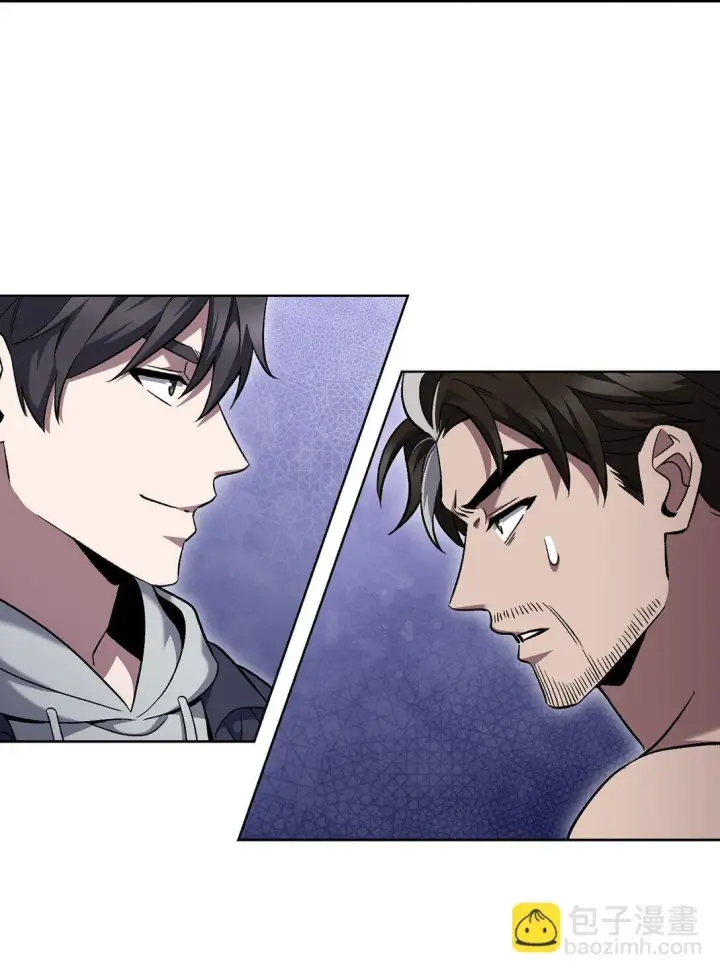 《来自武林的外卖员》047 出师图21