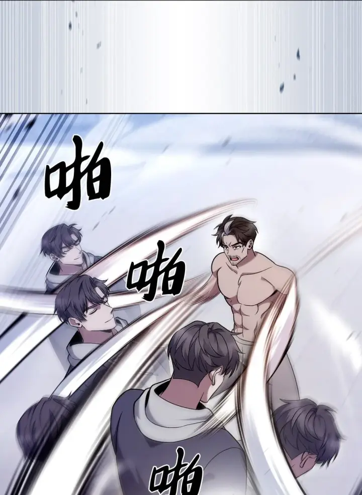 《来自武林的外卖员》047 出师图25