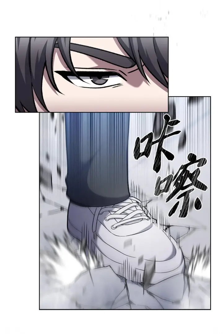 《来自武林的外卖员》047 出师图28