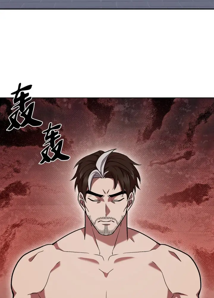 《来自武林的外卖员》047 出师图3