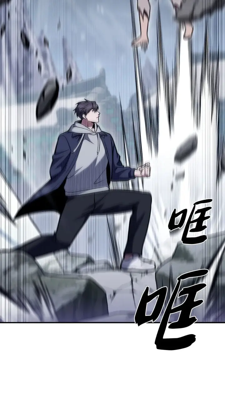 《来自武林的外卖员》047 出师图30