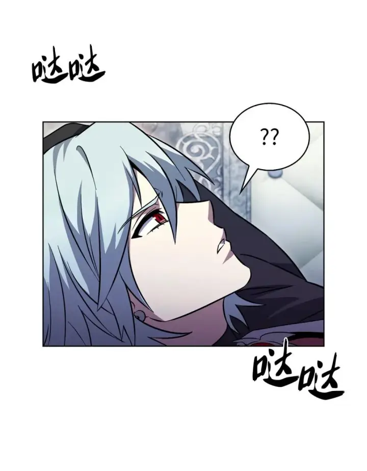 《来自武林的外卖员》051 像样的人生图54