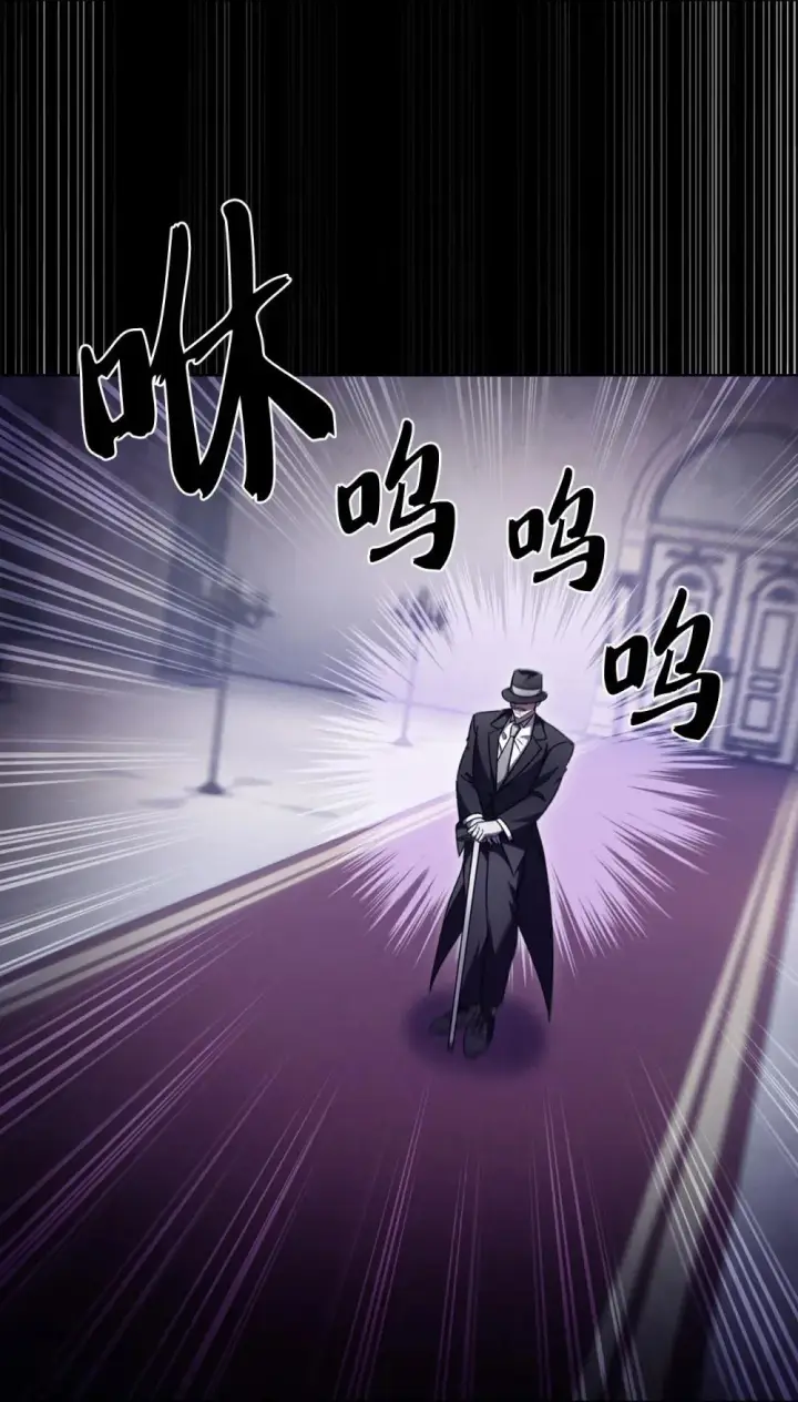 《来自武林的外卖员》051 像样的人生图67