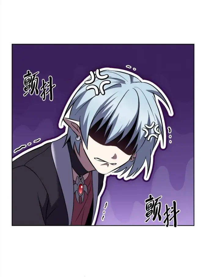 《来自武林的外卖员》051 像样的人生图75