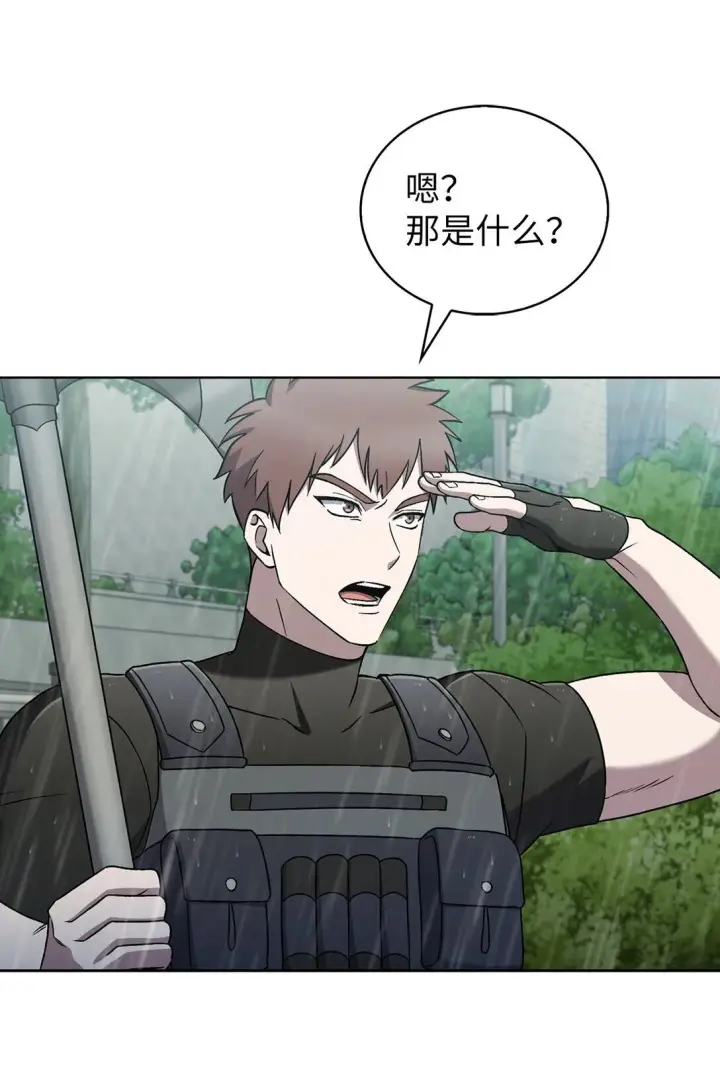 《来自武林的外卖员》052 苦战图12