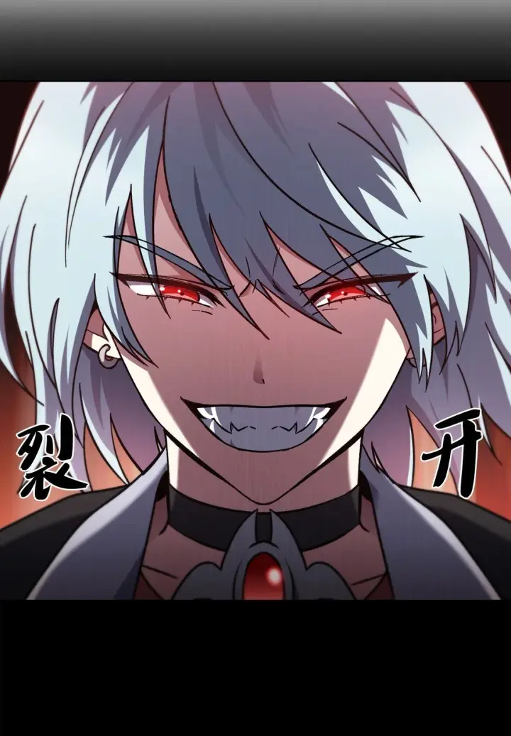 《来自武林的外卖员》052 苦战图15