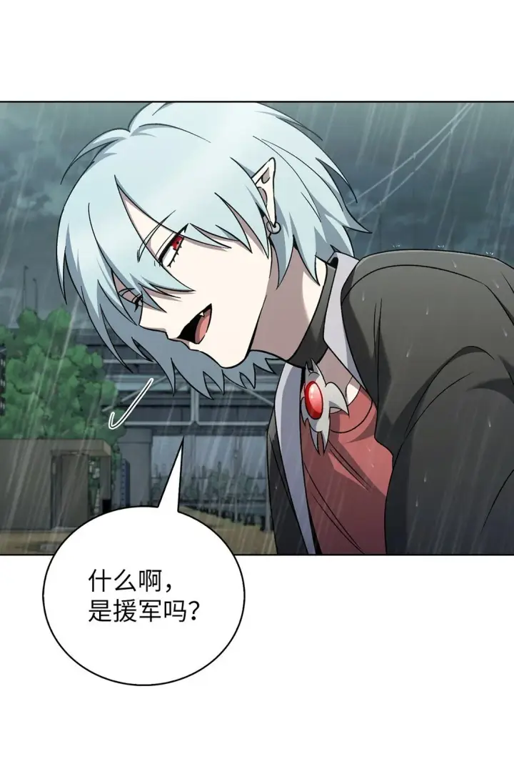 《来自武林的外卖员》052 苦战图26