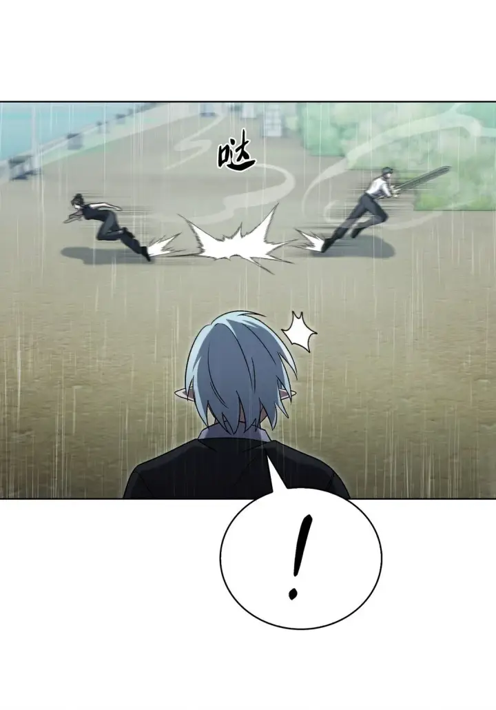 《来自武林的外卖员》052 苦战图65