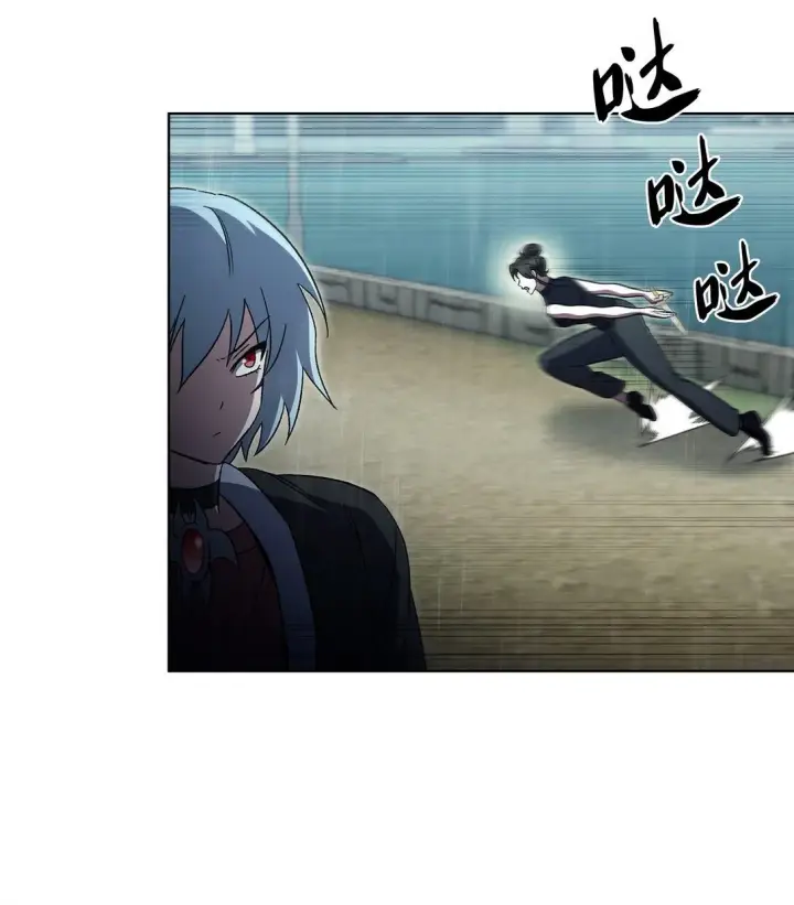 《来自武林的外卖员》052 苦战图67