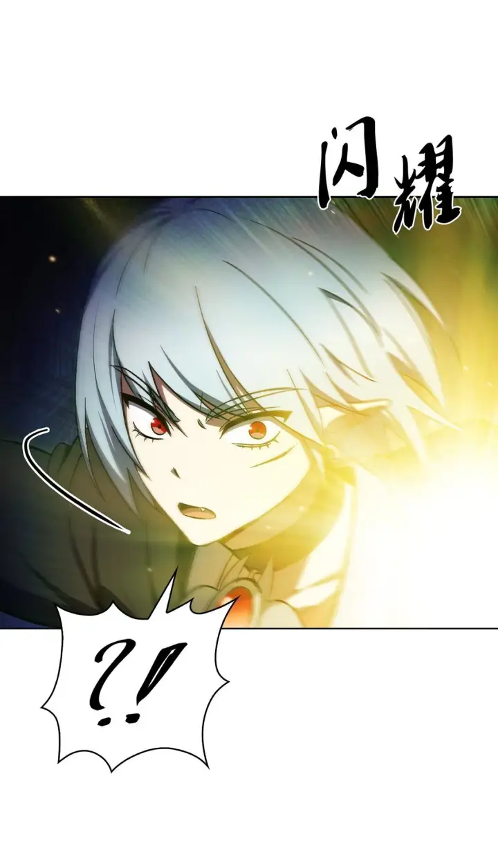 《来自武林的外卖员》052 苦战图72