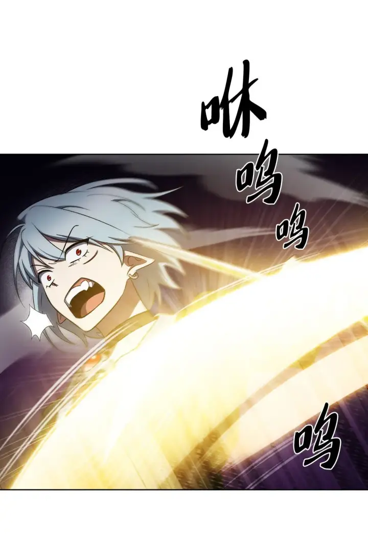 《来自武林的外卖员》052 苦战图75