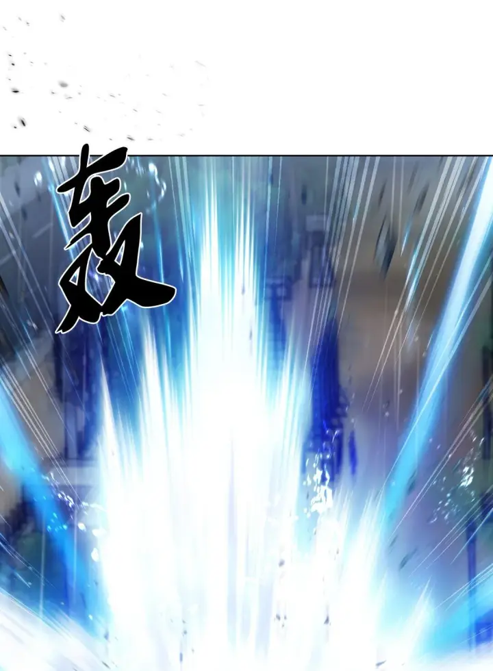 《来自武林的外卖员》052 苦战图77