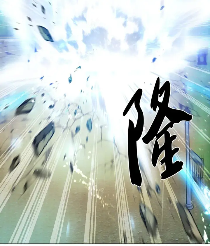 《来自武林的外卖员》052 苦战图78