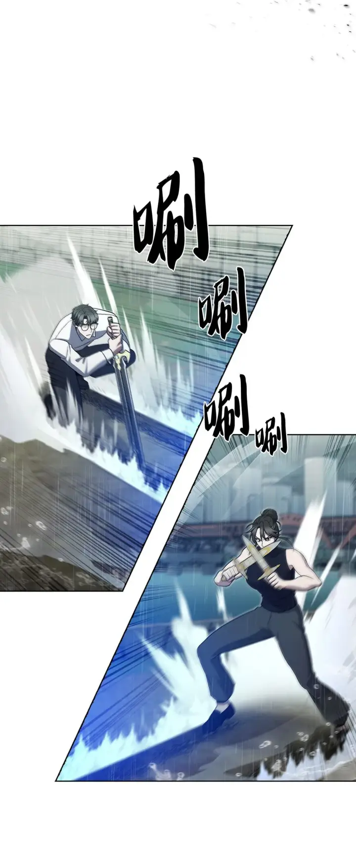 《来自武林的外卖员》052 苦战图79