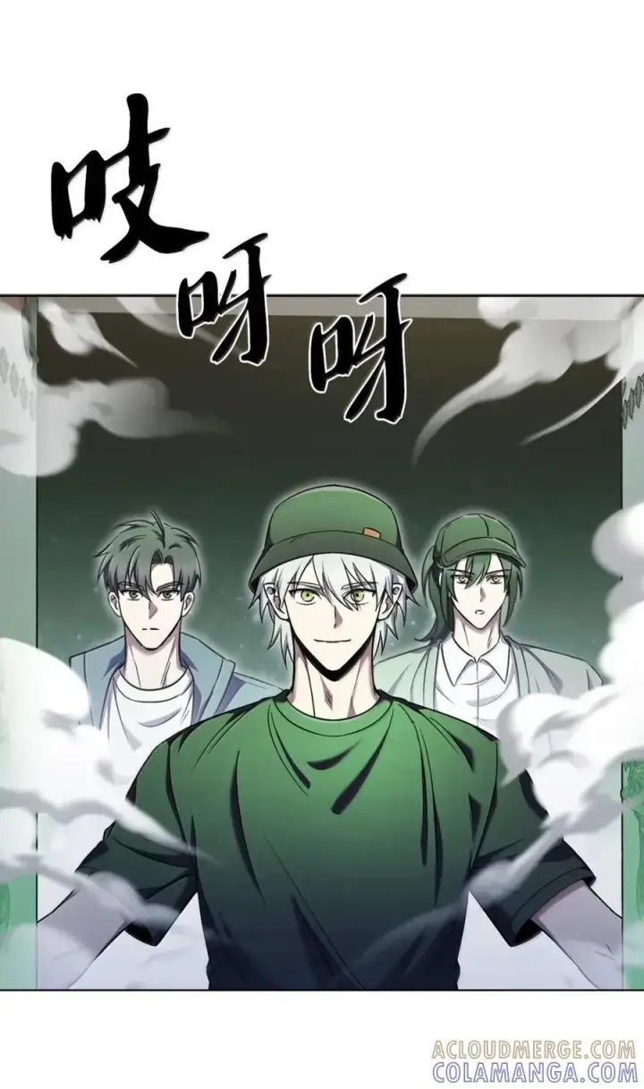 《来自武林的外卖员》057 拜访村落图31