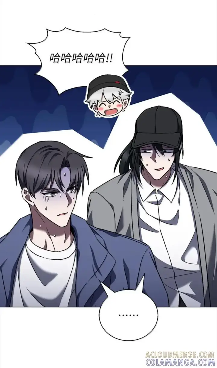 《来自武林的外卖员》057 拜访村落图55