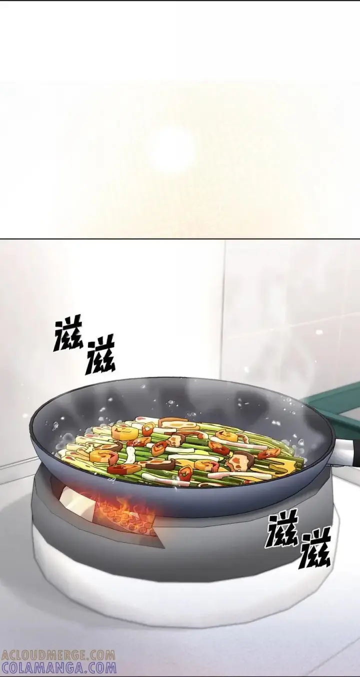 《来自武林的外卖员》060 变装调查图52